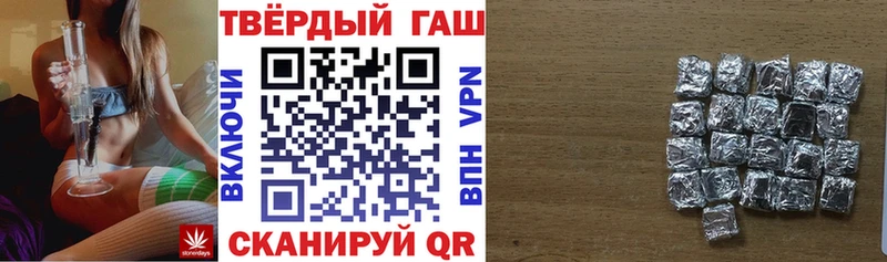 ОМГ ОМГ ссылка Кораблино ГАШИШ индика сатива дарнет шоп