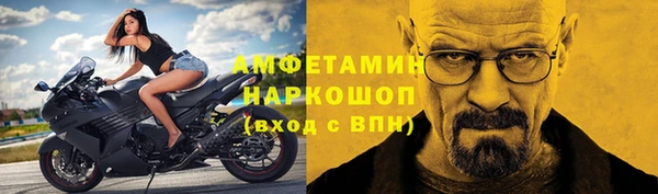 а пвп мука Пестово