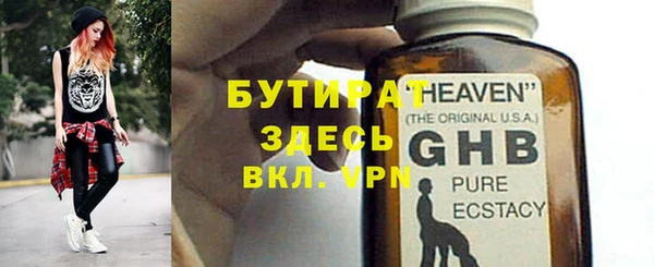 кокс Киренск