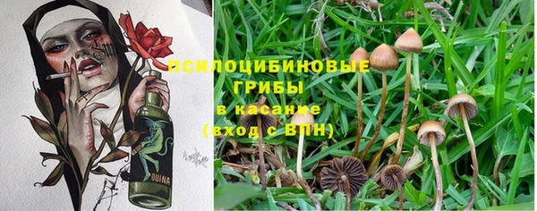 меф VHQ Абаза