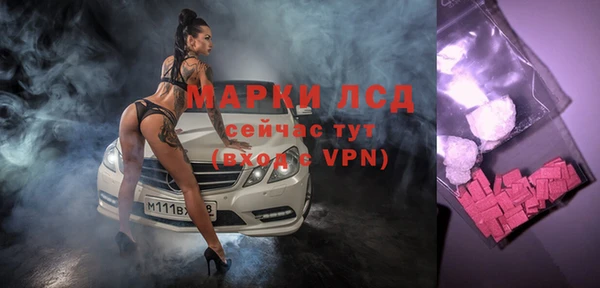 меф VHQ Абаза
