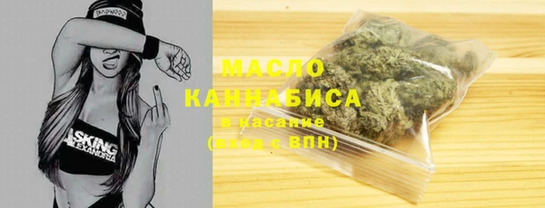 марки lsd Переславль-Залесский