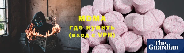 марки lsd Переславль-Залесский