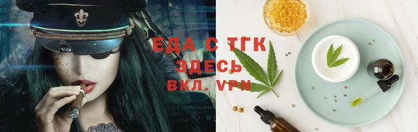 mix Пересвет