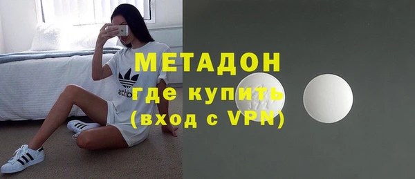 гидра Абинск