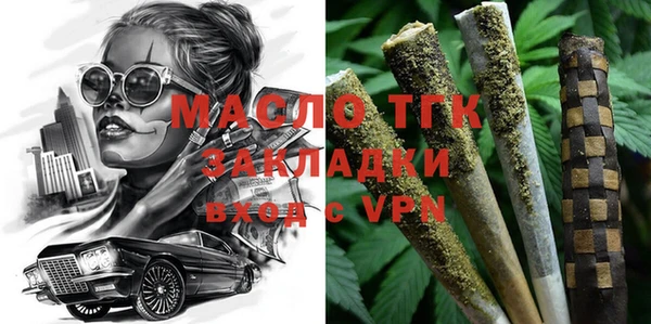 меф VHQ Абаза