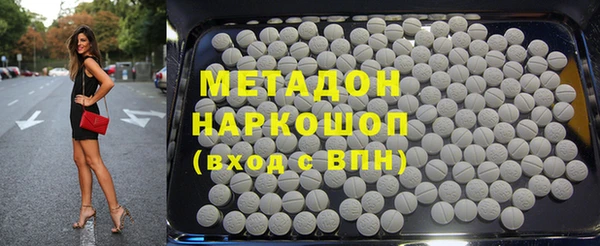 наркотики Киреевск