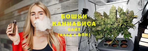 меф VHQ Абаза