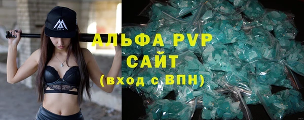 mix Пересвет
