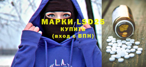 гашиш Заводоуковск