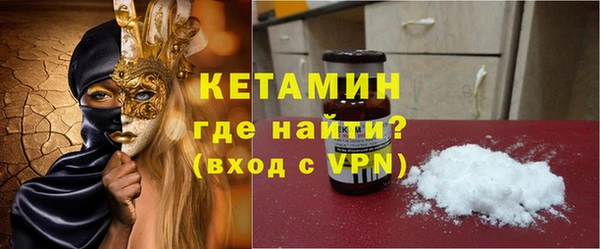 mix Пересвет