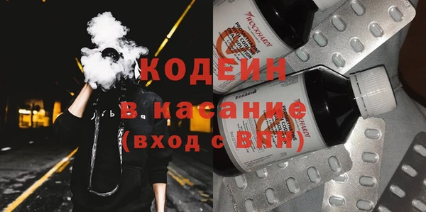 меф VHQ Абаза