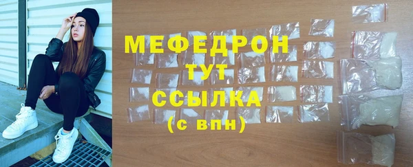 а пвп мука Пестово
