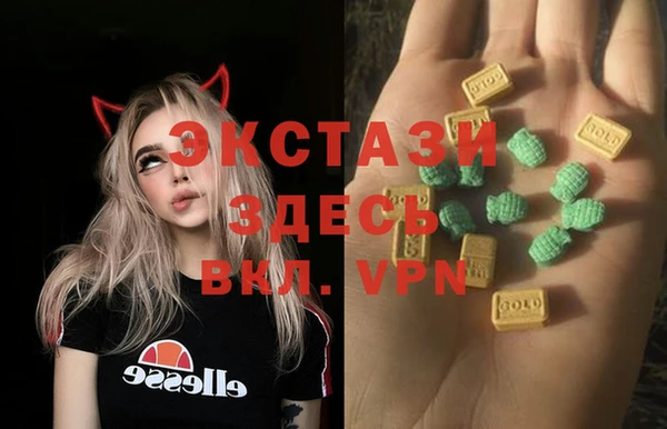а пвп мука Пестово