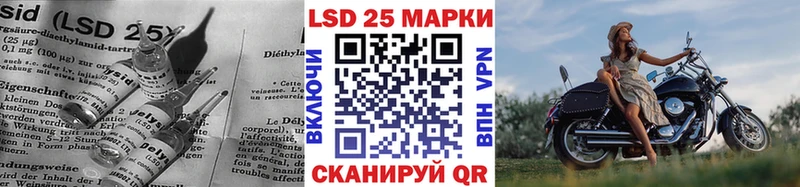 ЛСД экстази ecstasy  наркотики  Кораблино 